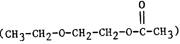 2-Ethoxyethyl acetate